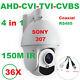 150m Ir Sony307 36x Zoom 1080p Ahd Ptz Speed Dome Camera Support Cvi/tvi/cvbs
