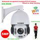 20x Zoom 5mp Wireless Humanoid Recognition Auto Track Ptz Ip Camera Mic Sd Card