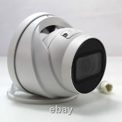 2x 4MP 1440p WDR Network IP CCTV Security Camera Turret For Diamond NVR