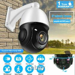 36X Optical Zoom HD 1080P 5.0MP CCTV PTZ IP Camera Outdoor Security Camera POE