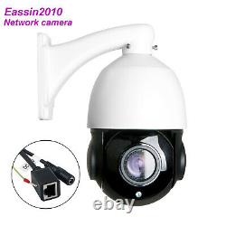 36X Optical Zoom Sony CMOS HD 1080P 2.0MP CCTV PTZ IP Camera Outdoor Pan Tilt