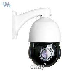 36X Optical Zoom Sony CMOS HD 1080P 2.0MP CCTV PTZ IP Camera Outdoor Pan Tilt