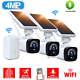3pcs Solar & Battery Powered Security Camera System Wireless Wifi Home Outdoor