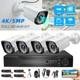 4ch H. 265+ 5mp Lite Dvr 1080p 1tb Outdoor Cctv Home Security Camera System Kit