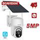 4g Solar Powered 128gb Security Ptz Ultra Hd 2k 5mp Home Outdoor Camera S50-4g