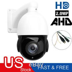 4.5'' 30X ZOOM 4in1 AHD/TVI/CVI/CVBS 1080P 2.0MP PTZ Speed Dome IR Camera Night