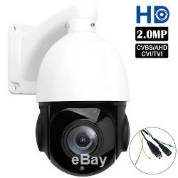 4.5'' 30X ZOOM 4in1 AHD/TVI/CVI/CVBS 1080P 2.0MP PTZ Speed Dome IR Camera Night