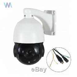 4.5'' 30X ZOOM 4in1 AHD/TVI/CVI/CVBS 1080P 2.0MP PTZ Speed Dome IR Camera Night