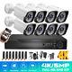 8ch 5mp Dvr Outdoor Home Cctv 4k Hd Security Camera System Kit Night Vision Ip66