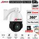 Anran 5mp Hd Wireless Wifi Home Security Camera 20x Ptz Camera With 2way Audio