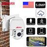 Anran Home Security Camera System 5mp Pan/tilt Wireless 2way Audio Outdoor Wifi