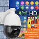 Built-in Poe 30x Zoom 5mp Outdoor Hd Ptz Ip Speed Dome Camera Ir Night Vision