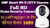 Cctv Camera Cctv Camera For Home Security Wifi Camera For Home Cp Plus Smart Wi Fi Camera