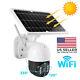 Hd 1080p Wireless Solar Power Wifi Outdoor Home Security Ip Camera Night Vision