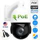 Hd 1080p Ptz Outdoor Speed Dome Ip Pan 30x Zoom Ir Security Camera Build In Poe