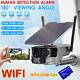 Hd 4k Wireless Solar 4g/wifi Outdoor Home Security Ip Camera Night Vision With32g