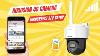 Hikvision 4g Pt Network Camera Ds 2de2c200mwg 4g Ds 2de2c400mwg 4g Hikconnect App Configuration