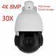 Hikvision Compatible 4k 8mp Poe Ip Speed Dome Ptz Camera 20x Zoom Onvif Ir 100m