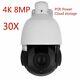 Hikvision Compatible 4k 8mp Poe Ip Speed Dome Ptz Camera 30x Zoom Onvif Ir 100m@