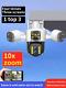 Home Security 8k 16mp Ip Camera 10x Zoom 4 Lens 64 Gb Outdoor Wifi Cctv