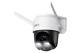 Lorex 2k Pan-tilt Outdoor Wi-fi Security Camera (32gb)