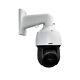 Lorex 4mp Outdoor Ptz Network Dome Camera With Color Night Vision