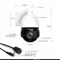 POE 30X ZOOM HD 1080P 2.0MP Outdoor PTZ IP Speed Dome Camera Waterproof IR-Cut