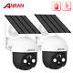 Solar Battery Powered Wifi Home Security Camera System Wireless 2k Outdoor Audio
