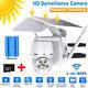 Solar Battery Powered Wireless Wifi Outdoor Pan/tilt Home Security Camera System