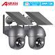 Solar Security Camera Battery Powered Wireless System Wifi Outdoor Pan/tilt Home
