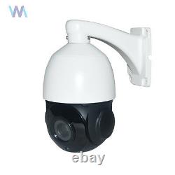 Sony Sensor Auto Focus IP Camera 5.0MP 1440P POE 30X Optical Zoom P2P PTZ IP66