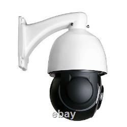 Sony Sensor Auto Focus IP Camera 5.0MP 1440P POE 30X Optical Zoom P2P PTZ IP66