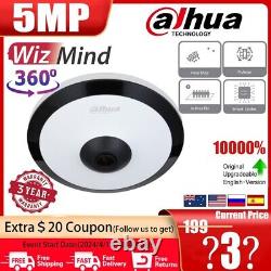 US Dahua Fisheye CAMERA 5MP WizMind IR Home Security Camera System 360° view POE