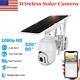 Waterproof Solar Powered Security Camera Night Vision Wireless Wifi Home Outdoor