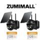 Zumimall 2pack X2bk +128gbsd Card2 Wireless Outdoor Home Solar Security Camera