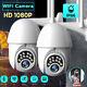 1080p Wi-fi Sans Fil Caméra Extérieure Étanche Maison Sécurité Ip Cam Night Vision