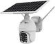 Accueil Caméra De Sécurité Solaire En Plein Air, Ptz Vue À 360° 1080p Wi-fi Sans Fil Rechargeab
