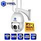 Caméra De Sécurité Domestique Wifi Uhd 4k Surveillance Extérieure 30x Détection De Véhicules Et D'humains