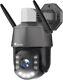 Caméra De Sécurité Extérieure Ctronics 5mp Zoom Optique 30x, Vision Nocturne De 492 Pieds