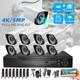 Kit De Caméra De Sécurité 5mp 8ch Dvr H. 265 Avec Vision Nocturne Audio Vidéo Cctv Extérieur